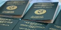 File photo of a Ghanaian passport
