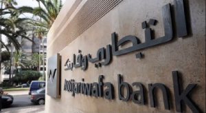Attijariwafa Bank is acquiring a 55.2% stake in Société Générale Ghana