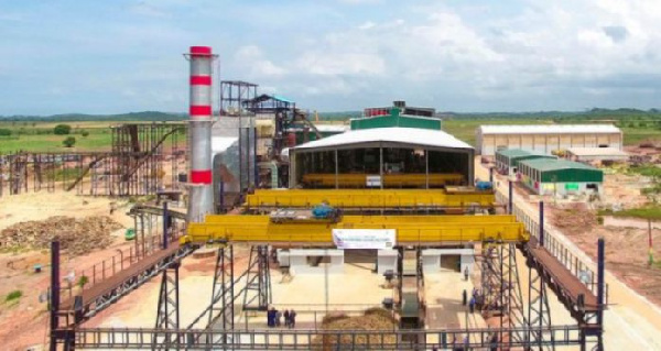 Komenda Sugar Factory is expected to be operational later this year
