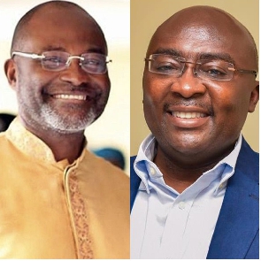 Kennedy Agyapong and Mahamudu Bawumia