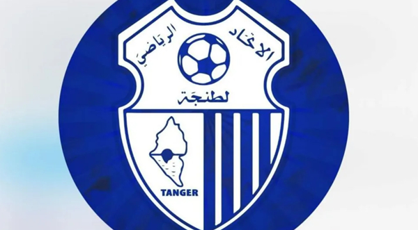 Ittihad Tanger also known as IR Tanger, play in the Botola, the top flight of Moroccan league