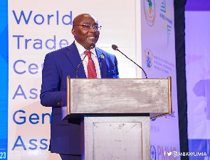 Vice President, Dr. Mahamudu Bawumia