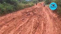 The current state of the Seikwa road