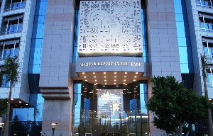 The African Export-Import Bank (Afreximbank)
