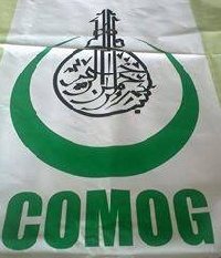 Coalition of Muslim Organisations, Ghana (COMOG)