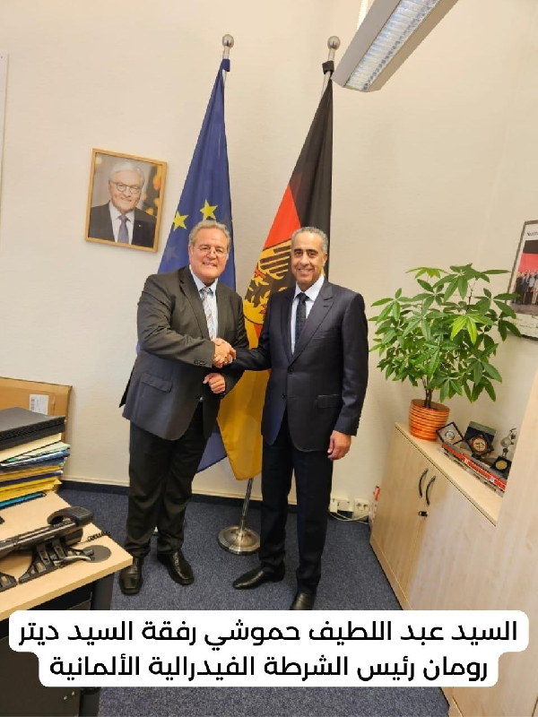 The DGSN-DGST Director General  visited the German Joint Counter-Terrorism Centre in Berlin
