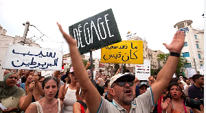 Protesters during a demonstration against President Kais Saied, Tunis, Tunisia, 25 July 2026 Protesters during a demonstration against President Kais Saied, Tunis, Tunisia, 25 July 2026