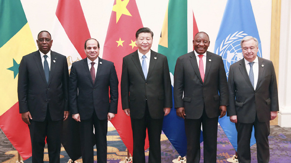 Macky Sall, Abdel Fattah El-Sisi, Xi Jinping, Cyril Ramaphosa, António Guterres at 2019 G20 summit