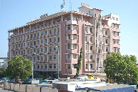 File photo of COCOBOD Headquaters in Accra