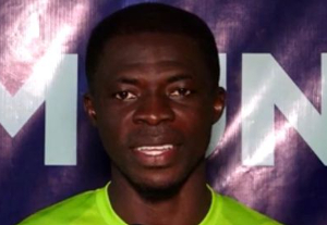 Frank Amankwah is Bechem United midfielder