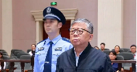 Yang Youlin is the former Chinese local government official
