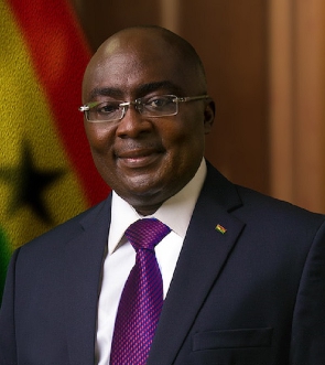 The vice president of Ghana, Dr. Mahamudu Bawumia