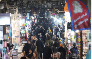 People walk in Tehran Grand Bazaar in Tehran, Iran, January 15, 2026
