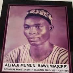An old photo of Alhaji Dr Mumuni Bawumia when he was still with the CPP