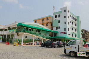 Image of the emergency, Special Care, and Premium Service Centre at Danpang Hosptial