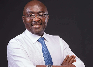 Dr Mahamudu Bawumia is a former Vice President of Ghana
