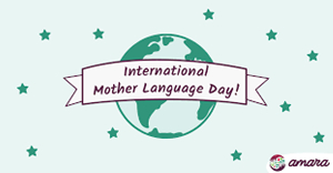 International Mother Language Day is marked on February 21 every year