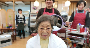 When records began in 1963 there were only 153 centenarians in Japan - now there are 107,677