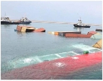 Tanzania sheds light on sunken cargo ship in Iran