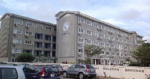 Office of the Ghana Water Company Limited