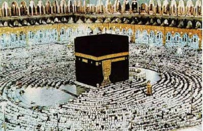 Hajj is an annual Islamic pilgrimage to Mecca and a mandatory religious duty for Muslims