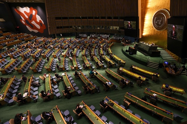The UN General Assembly is set to vote on Ghana’s slavery as crime against humanity resolution