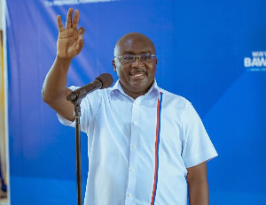 Dr Mahamudu Bawumia is the former Vice President