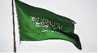 Tutar Saudiyya