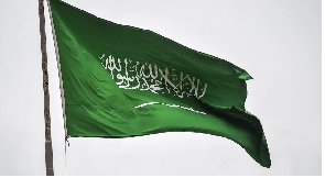 Flag of Saudi Arabia | File photo