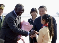 The moment John Kufuor arrived in China for a FOCAC Summit in 2006