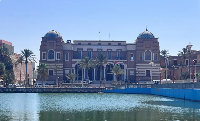 Central Bank of Libya in Tripoli, Libya