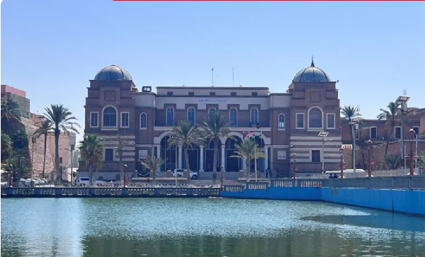 Central Bank of Libya in Tripoli, Libya
