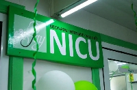 Keta Hospital's NICU