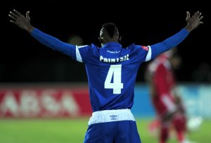 Ghana defender John Paintsil
