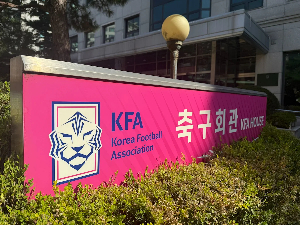 The KFA have been accused of using funds for referees’ sexual entertainment