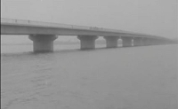 A photo of lower Volta bridge