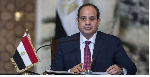 Egypt to host Africa's premier business forum Egypt to host Africa's premier business forum