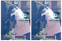 A screenshot of the footage