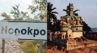 File photo of Nogokpo signage and a shrine