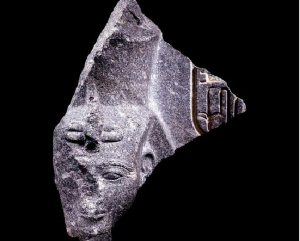 Egypt Artefact5.png