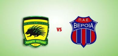 Logos of Kotoko and Veria FC