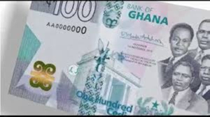 Photo of a cedi note