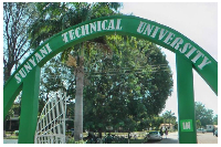 3 students of STU have been expelled for engaging in examination malpractice