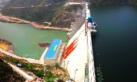 Bui Dam