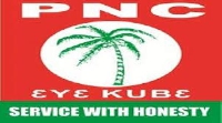 Logo of the PNC | File photo