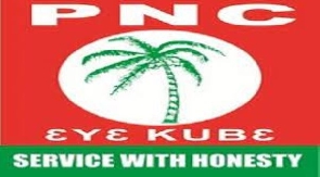 Logo of the PNC | File photo