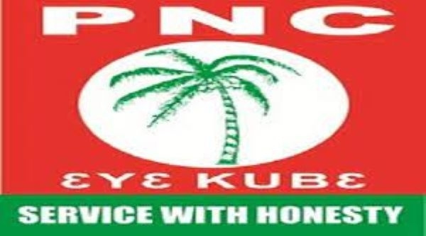 Logo of the PNC | File photo