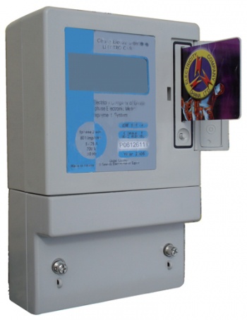 ECG Pre-paid meter
