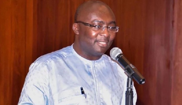 Mahamudu Bawumia