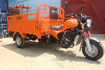 File photo of tricycle
